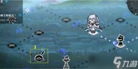 灵魂潮汐4-3怎么过