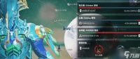 星际战甲星空币