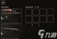 ARCRaiders木星图纸怎么获取