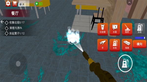 现场清洁工好玩吗 现场清洁工玩法简介