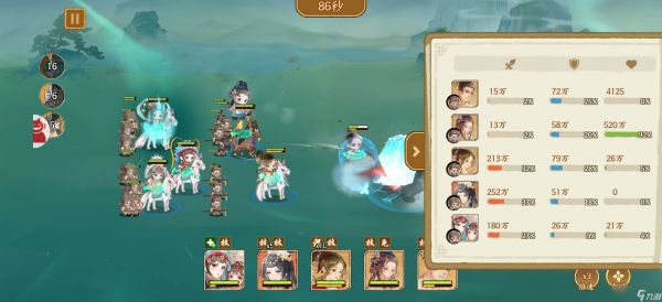 华夏绘世录李清照or文成公主?