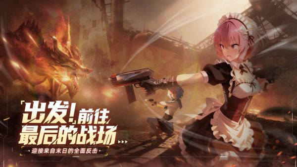 时空战记好玩吗 时空战记玩法简介