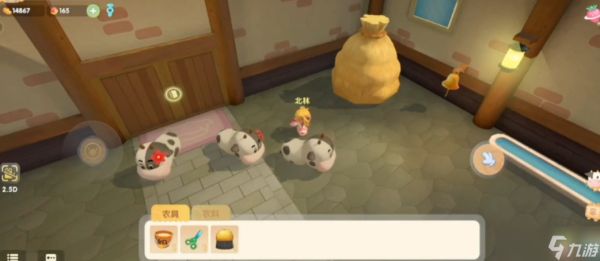 摩尔庄园奶牛怎么进屋