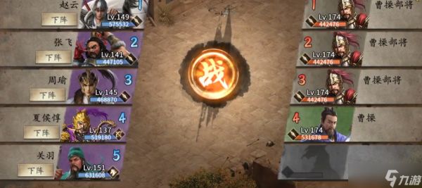 攻城掠地174了后面怎么玩