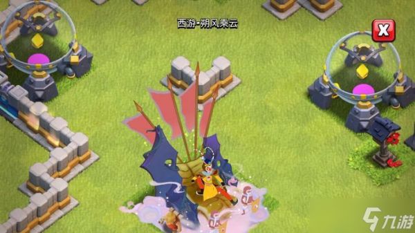 部落冲突雪顶装饰怎么装?装饰步骤和效果如何?