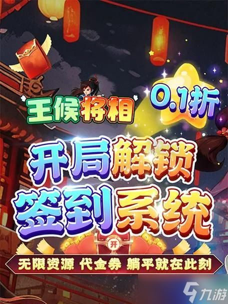 战争雷霆红宝石的获取和使用方法是什么?