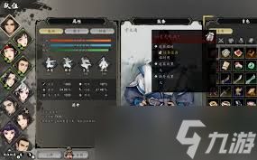 逸剑风云决中六爻无形剑气如何获取