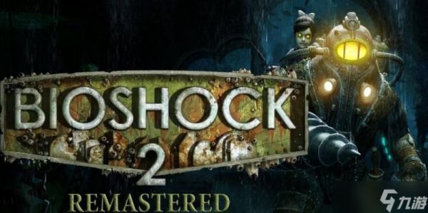 《生化奇兵2》第八、九章终结攻略（毒素爆炸与雪城之战）