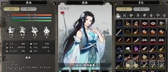 逸剑风云决欧阳雪好感度怎么到100
