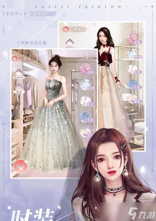 一千克拉女王首冲奖励大揭秘(以游戏为主的首冲奖励介绍)