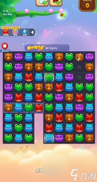 开心消消乐隐藏关1028怎么过