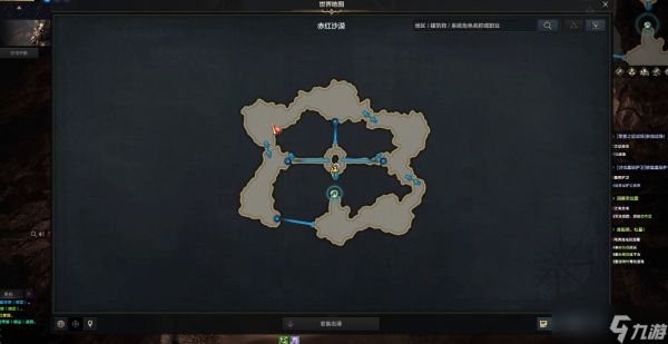 失落的方舟怎么打信号