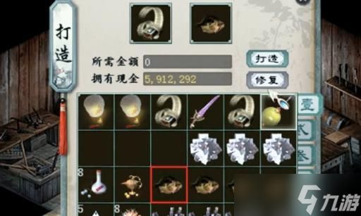 大话西游中任务龙的打造方法是什么?打造任务龙的步骤?