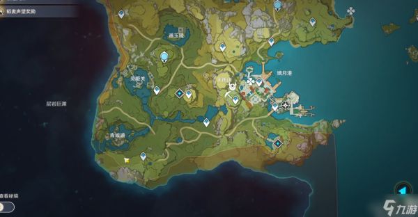 <a id='link_pop' class='keyword-tag' href='https://www.9game.cn/yuanshen/'>原神</a>申鹤与重云见面怎么触发