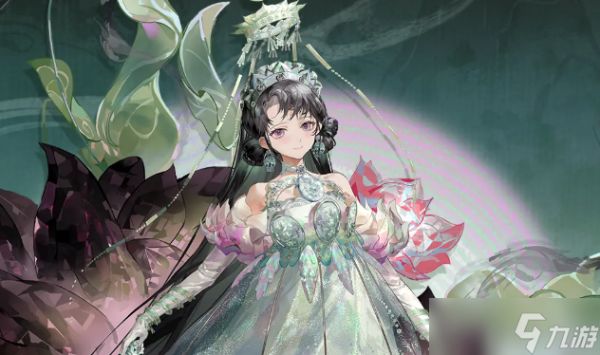 物华弥新青瓷莲花尊实力怎么样?