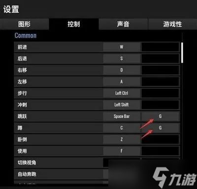 绝地求生怎么跳得高？从基础操作到一键设置全攻略