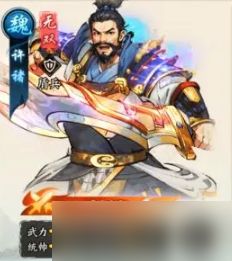 百战群英0氪武将选哪个 百战群英平民武将阵容推荐