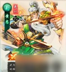 百战群英0氪武将选哪个 百战群英平民武将阵容推荐