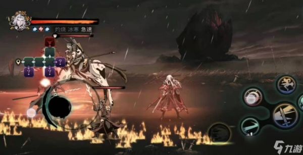 影之刃三苍炎白帝怎么搞