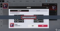伊瑟