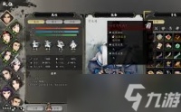 逸剑风云决中六爻无形剑气怎么获取