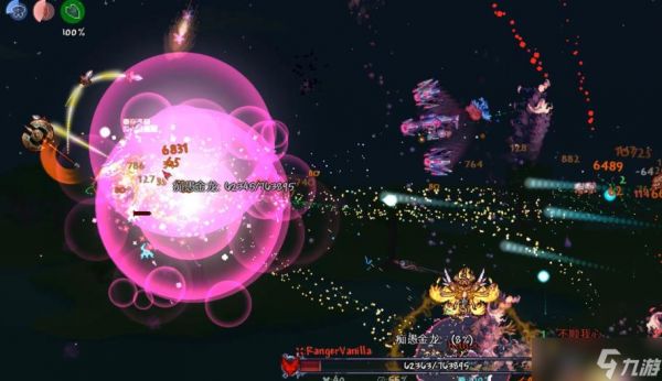 泰拉瑞亚混沌精有什么特点