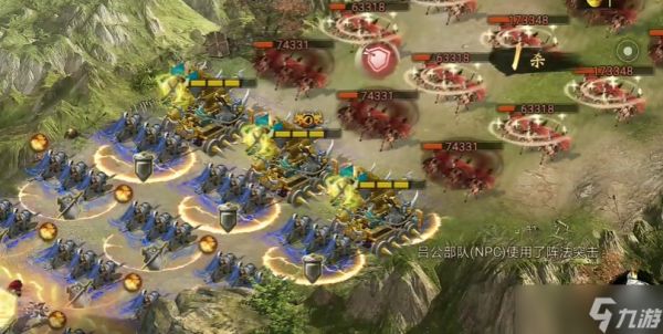 攻城掠地241吕公副本怎么过