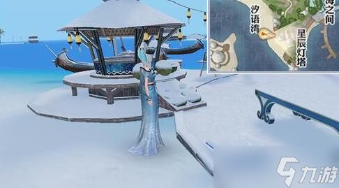 天谕手游冒险任务汐族少女怎么做