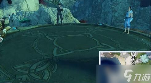 天谕手游冒险任务汐族少女怎么做