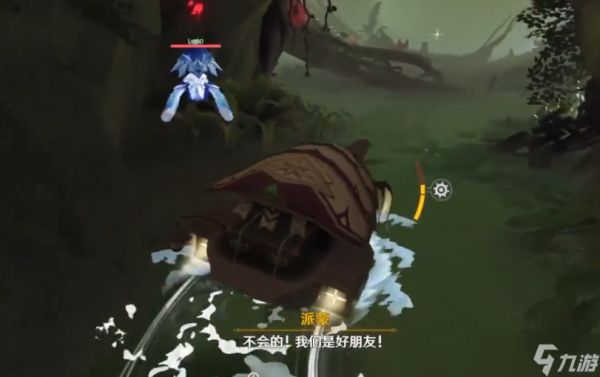 原神新芽迸发的曲调怎么做