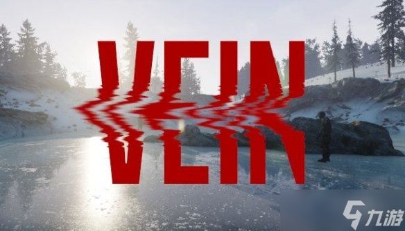 丧尸沙盒《VEIN》发售反响超预期 开发商称将重新规划计划