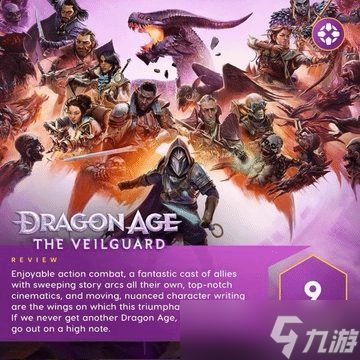 老外怒喷IGN！给《燕云十六声》打6分的家伙就是DEI