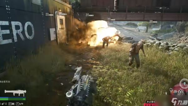 往日不再怎么制作火箭