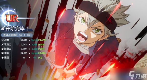 黑色四叶草魔法帝之道冰之洞穴是什么-冰之洞穴介绍