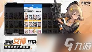 胜利女神开荒必练角色有哪些