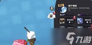 洛克王国世界圣代甜甜队如何搭配