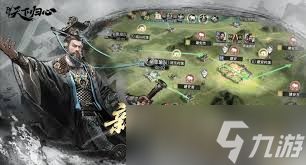 三国天下归心攻略是什么