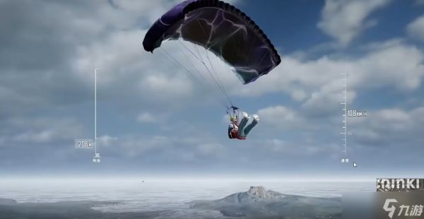 绝地求生跳伞怎么往前飘的更远