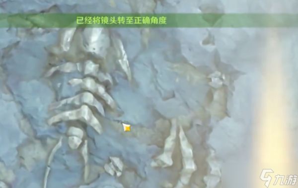 <a id='link_pop' class='keyword-tag' href='https://www.9game.cn/yuanshen/'>原神</a>奇怪的岩石任务怎么做