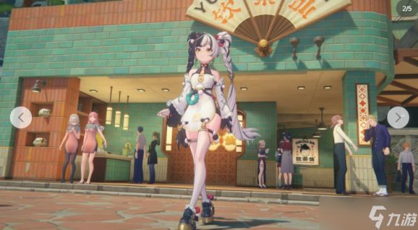 《绝区零》2.4 版本「将临未抵的深渊」11/26上线 琉音与般岳携手坎卜斯黑枝阵营正式登场