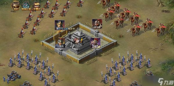 攻城掠地三国鼎立怎么弄