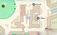 《宝可梦传说ZA》舍身冲撞技能在哪里介绍