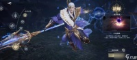 黑暗之潮契约法师主要技能选哪个