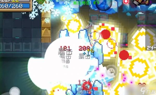 元气骑士全能发球器怎么玩