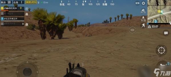 绝地求生怎么控制人机?从入门到精通的实战控制指南