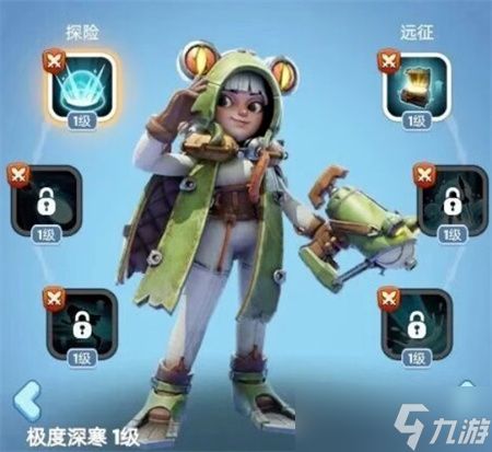 无尽冬日第八代英雄养成优先级建议