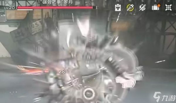 明日方舟终末地白垩界卫打法