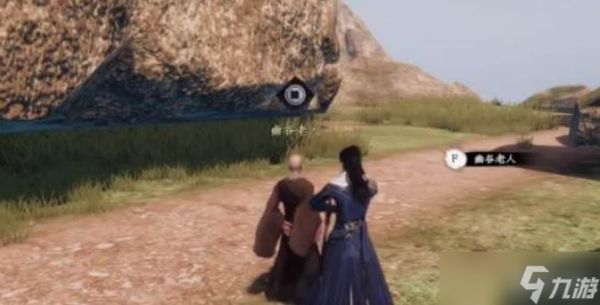 下一站江湖2万法森罗获取