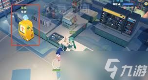 星塔旅人强化机位置在哪