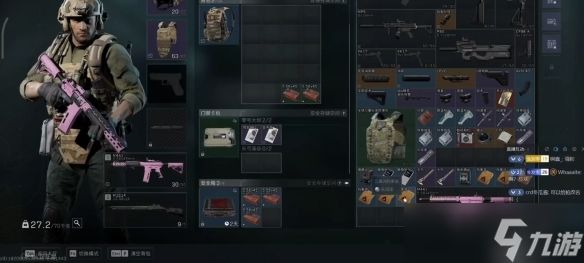 《三角洲行动》三角券主要用途介绍